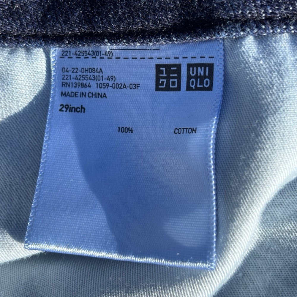 Uniqlo Belted Trouser Jeans Size 29x30 High Rise Relaxed Fit Dark Wash - Picture 4 of 11